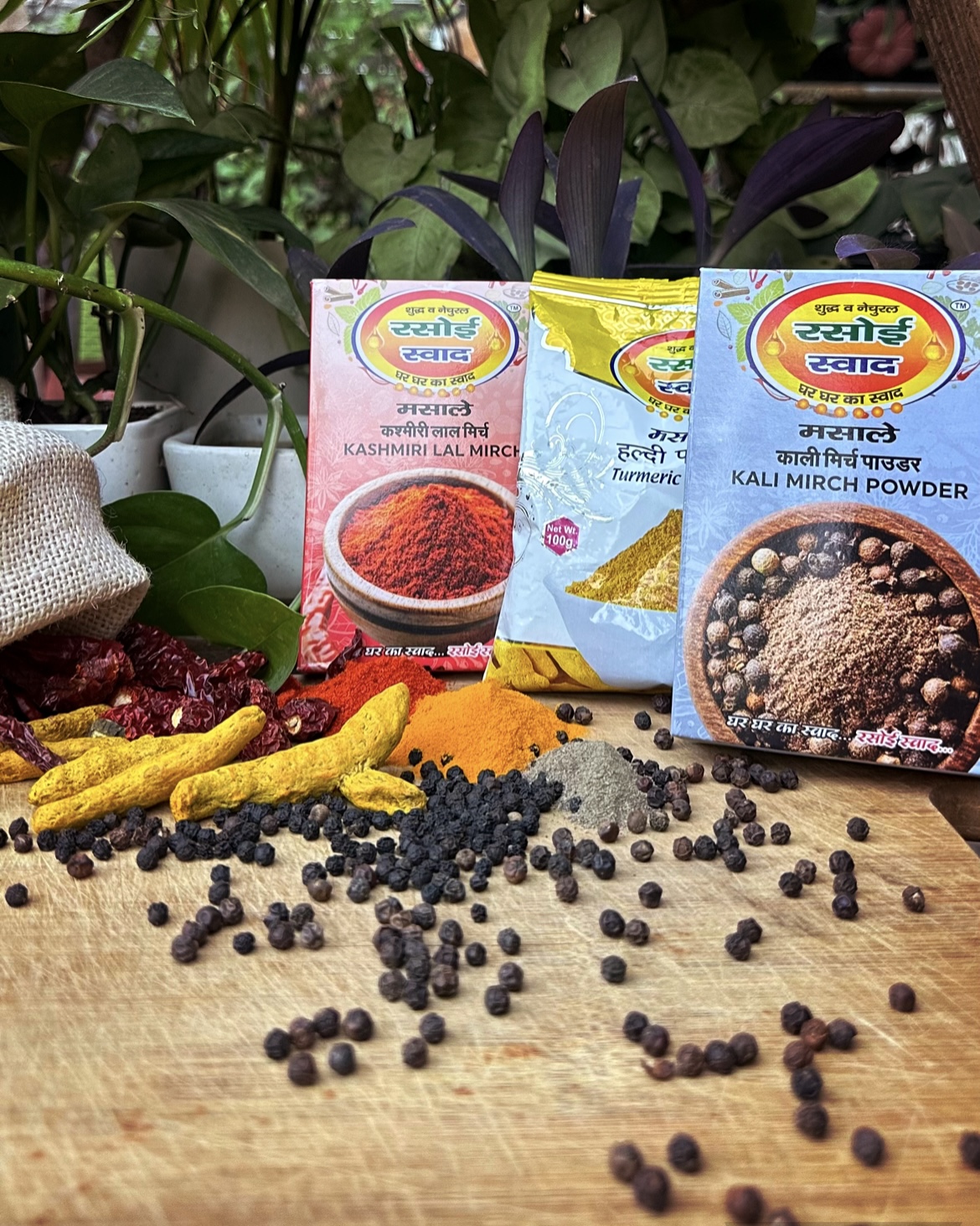 Blended Spices